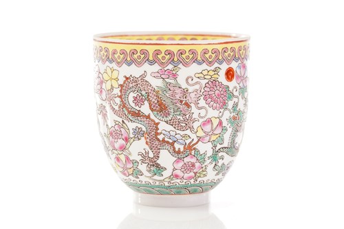 Lot 206 - Two Chinese eggshell cups, Republic Period or...
