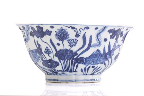 Lot 236 - A Chinese porcelain fish bowl, of lobed petal...