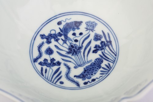 Lot 236 - A Chinese porcelain fish bowl, of lobed petal...