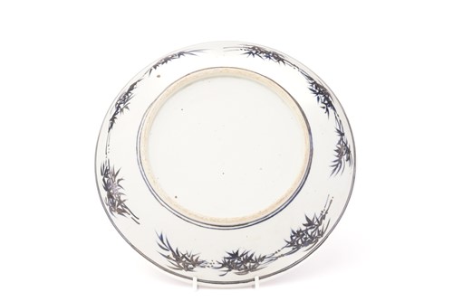 Lot 224 - A Chinese porcelain 'Dragon' dish, painted...