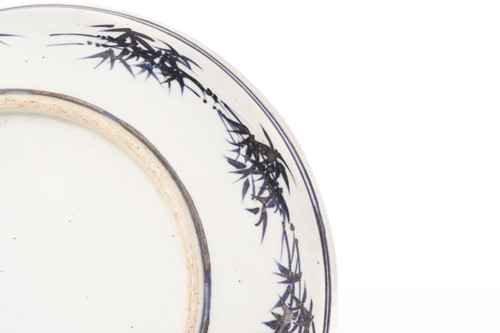 Lot 224 - A Chinese porcelain 'Dragon' dish, painted...