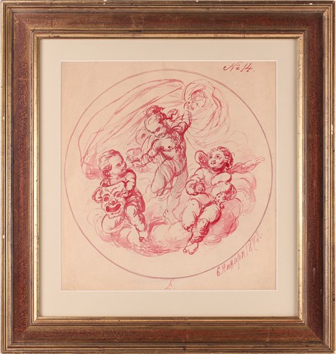 Lot 524 - Nikolai Ludwigovich Ellert (1845 - 19010,...