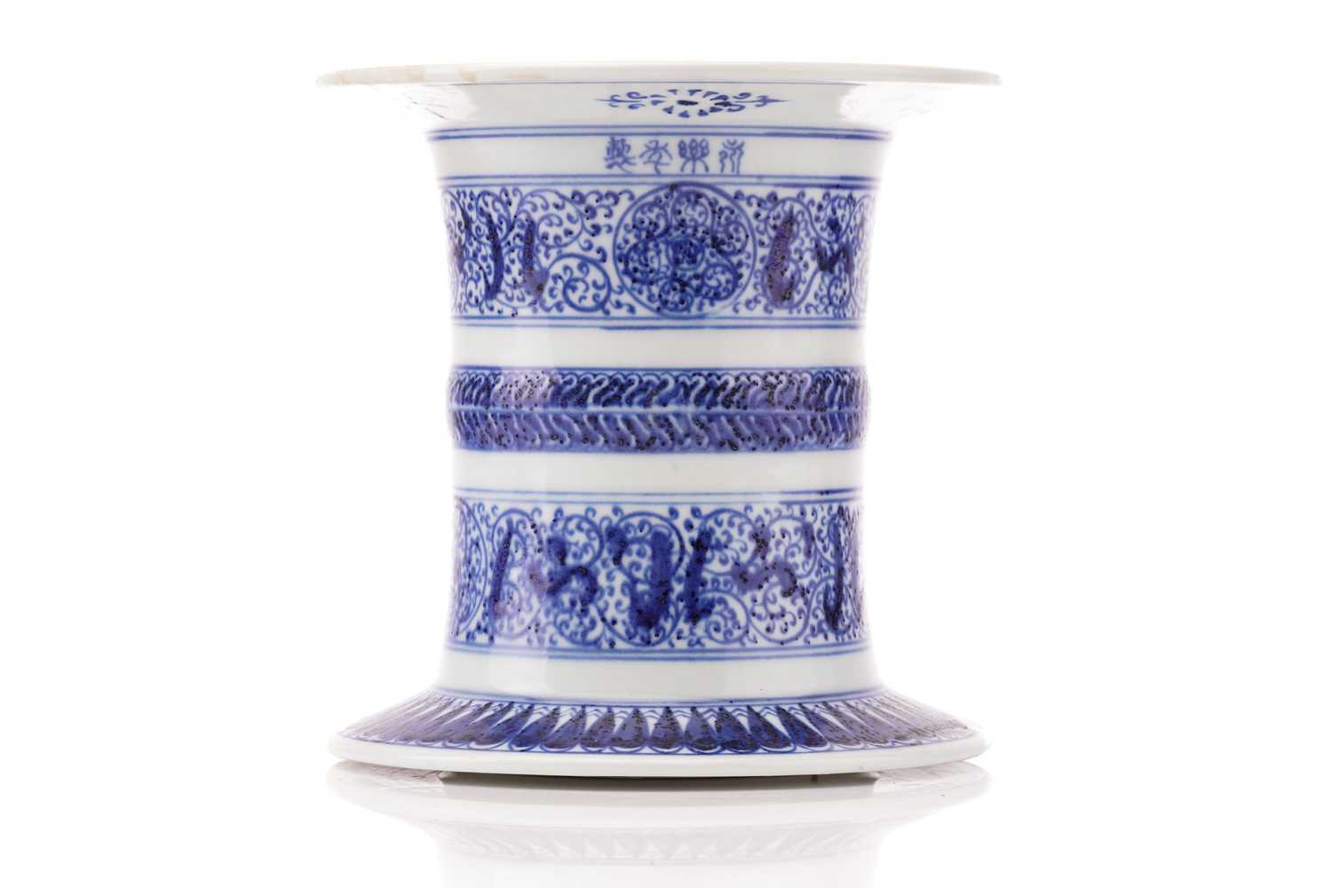 Lot 242 - A Chinese porcelain blue & white bitong, of...