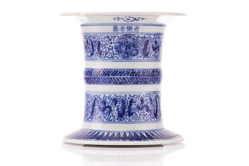 Lot 242 - A Chinese porcelain blue & white bitong, of...