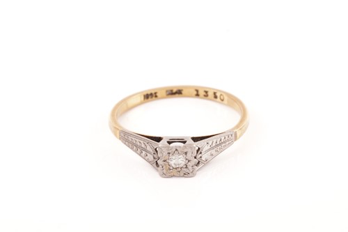 Lot 226 - A ring in 22ct gold together with three other...