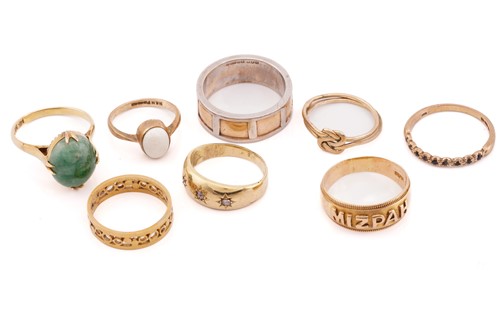 Lot 207 - An 18 carat gold Mizpah ring; Ring size O,...