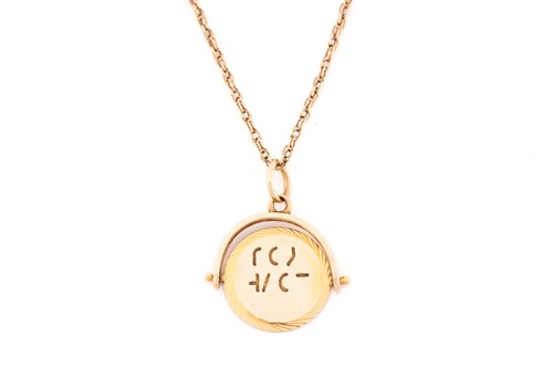 Lot 110 - A miscellaneous aggregate of 9ct yellow gold...