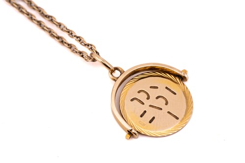 Lot 110 - A miscellaneous aggregate of 9ct yellow gold...