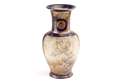 Lot 80 - A large Japanese satsuma vase, Kinkozan, Meiji...