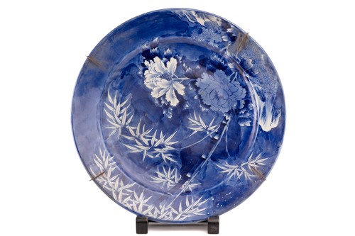 Lot 83 - A Japanese blue and white circular porcelain...