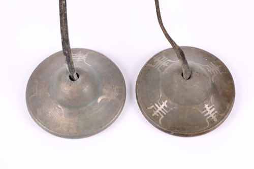 Lot 85 - A set of nine Tibetan tsakalis, initiation...