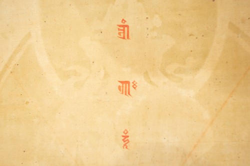 Lot 99 - A Tibetan Thangka of Amitayus, early 20th...
