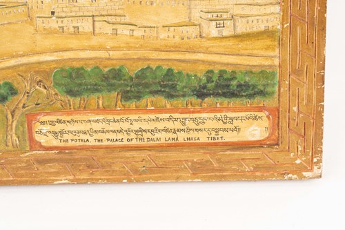 Lot 100 - A relief carved wood panel of the Potala...
