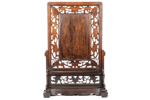 Lot 81 - A Chinese Hongmu table screen, late Qing, the...