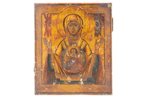 Lot 251 - A 19th/20th-century Russian icon depicting Our...