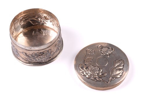 Lot 117 - Two Chinese silver dressing table boxes, Hung...