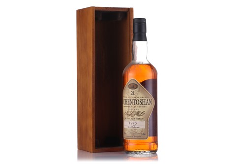 Lot 102 - A bottle of Auchentoshan Lowland Single Malt...