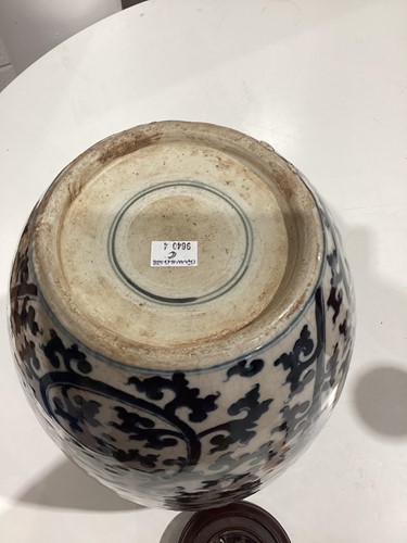 Lot 194 - A Chinese Ming style blue and white ovoid vase,...