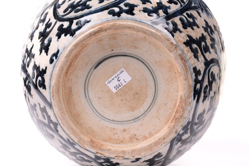 Lot 194 - A Chinese Ming style blue and white ovoid vase,...