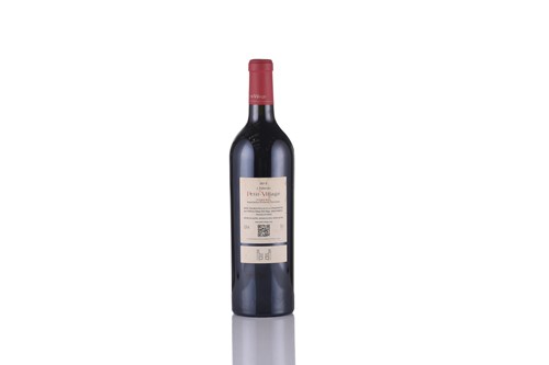 Lot 20 - Four bottles of Chateau Petit Village 2013...
