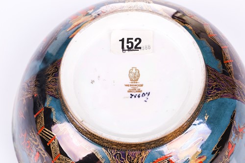 Lot 128 - A 'Willow' pattern Wedgwood Fairyland Lustre...