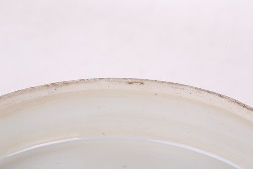 Lot 306 - A Chinese Famile Rose circular porcelain...