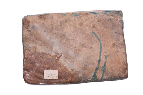 Lot 238 - A group of eight various Islamic tiles, 13th...