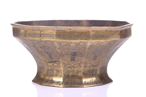 Lot 122 - A Mamluk style brass and white metal inlaid...