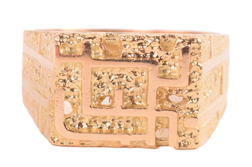 Lot 133 - A modernist abstract ring, the rectangular...