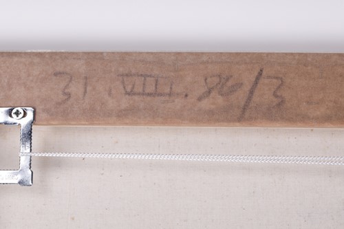 Lot 89 - Djoka Ivackovic (1930 - 2012), Untitled,...