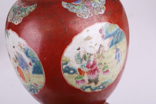 Lot 122 - A small collection of Chinese and Japanese...