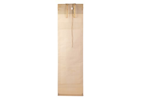 Lot 119 - Unrinin Sozan (1837-1914) Japanese, a hanging...