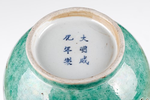 Lot 120 - A Chinese Famile Vert porcelain bottle vase,...
