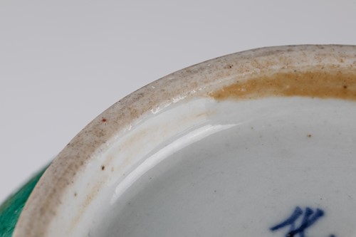 Lot 120 - A Chinese Famile Vert porcelain bottle vase,...
