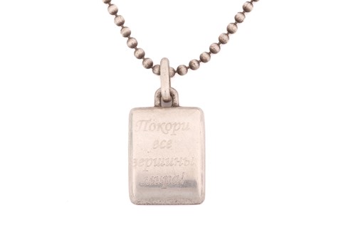 Lot 51 - Tiffany & Co. - an '1837 Makers' pendant on...