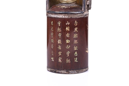 Lot 111 - A small collection of Chinese and Eastern...