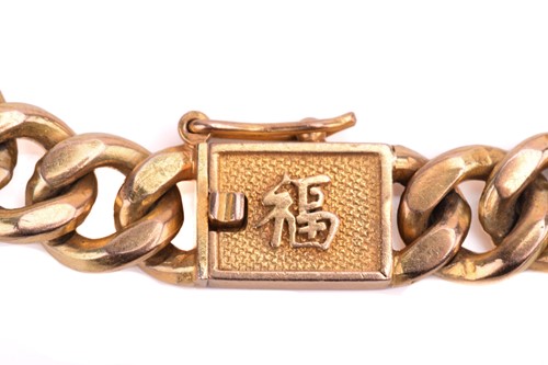 Lot 230 - A Chinese gold chain bracelet, marked '14k',...