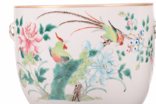 Lot 97 - A pair of Chinese Famile Rose porcelain cache...