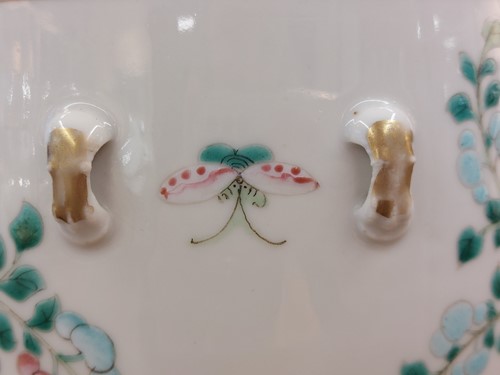 Lot 97 - A pair of Chinese Famile Rose porcelain cache...