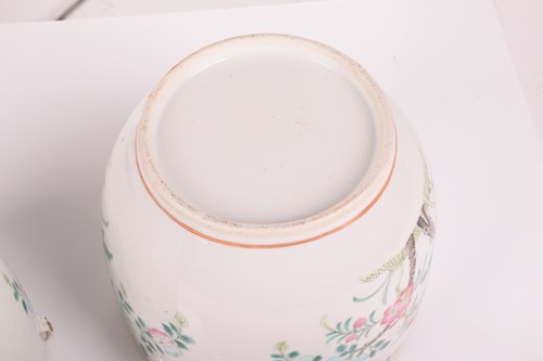 Lot 97 - A pair of Chinese Famile Rose porcelain cache...