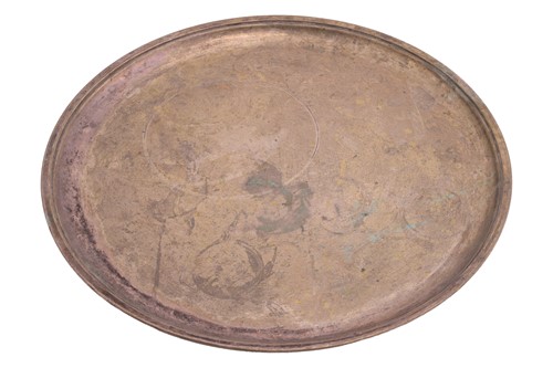 Lot 537 - A white metal round tray stamped '800' by...