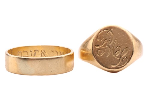 Lot 275 - A Theo Fennell signet ring and a gold wedding...