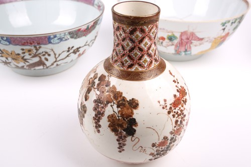 Lot 115 - A Chinese Famile Rose porcelain circular bowl,...