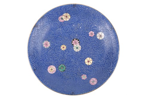 Lot 131 - A Chinese Famille Rose porcelain circular...