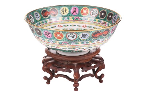 Lot 136 - A decorative Chinese Famille Rose porcelain...