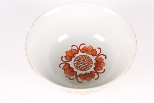 Lot 122 - A Chinese Famille Rose porcelain circular...