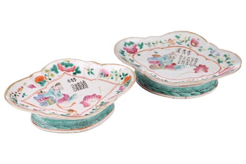 Lot 123 - A pair of Chinese Famille Rose porcelain...