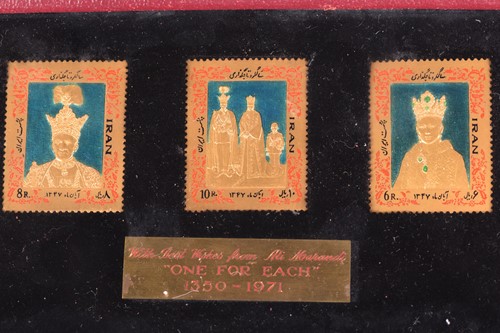Lot 192 - A set of three Iranian gold and enamel...