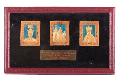 Lot 192 - A set of three Iranian gold and enamel...