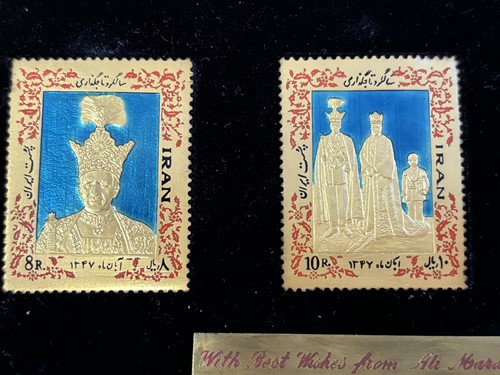 Lot 192 - A set of three Iranian gold and enamel...